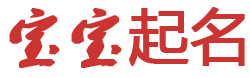 市场行股票热点起名网