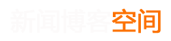 市场行股票热点