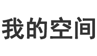 市场行股票热点