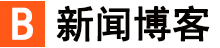 市场行股票热点