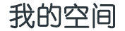 市场行股票热点