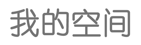 市场行股票热点