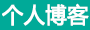 市场行股票热点